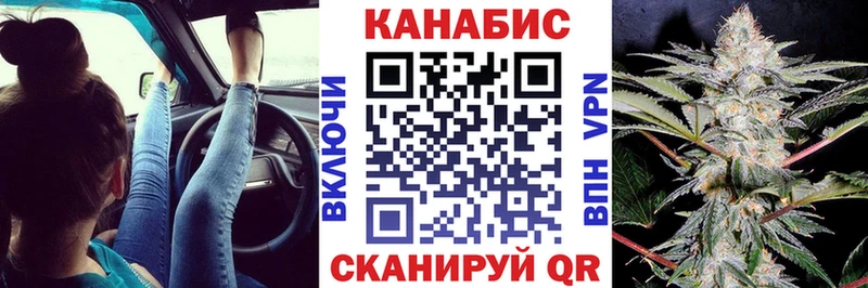 Наркошоп Нахабино КЕТАМИН  СК  МЕФ  КОКАИН  МАРИХУАНА 