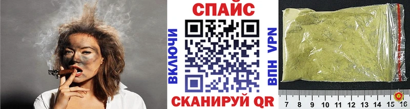 OMG   Нахабино  БУТИРАТ бутик  где продают  