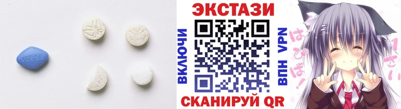 дарк нет официальный сайт  Нахабино  ЭКСТАЗИ бентли  наркота 
