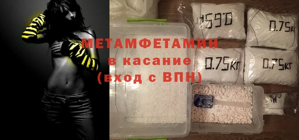 прущие крисы Чегем