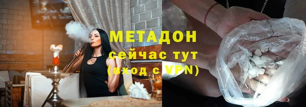 apvp Чердынь