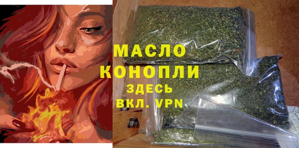 трава Саки