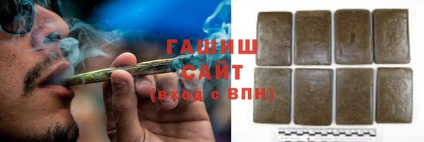 apvp Чердынь