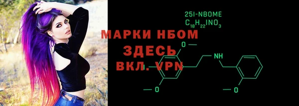 apvp Чердынь