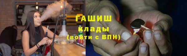 прущие крисы Чегем