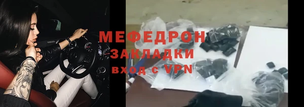 ECSTASY Чекалин