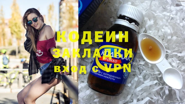 ECSTASY Чекалин