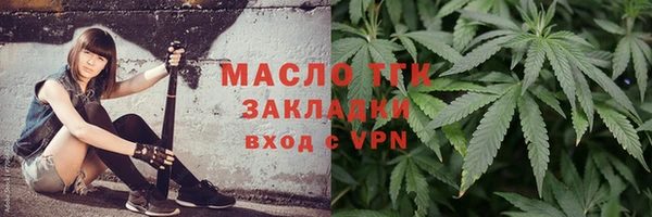 apvp Чердынь