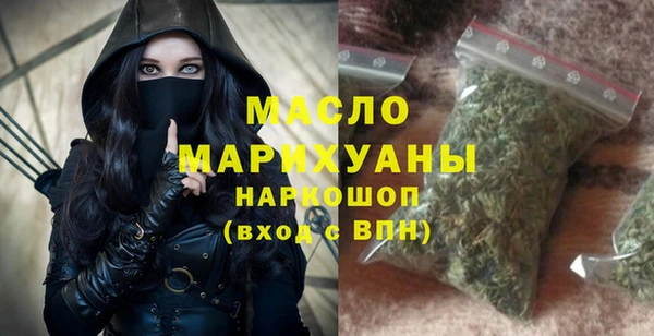 прущие крисы Чегем