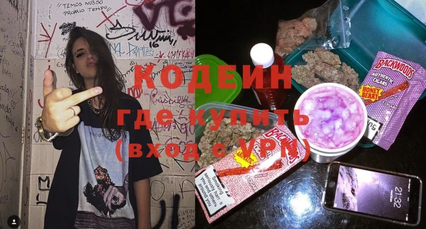 прущие крисы Чегем