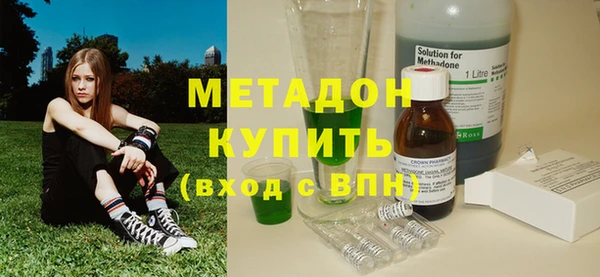 прущие крисы Чегем