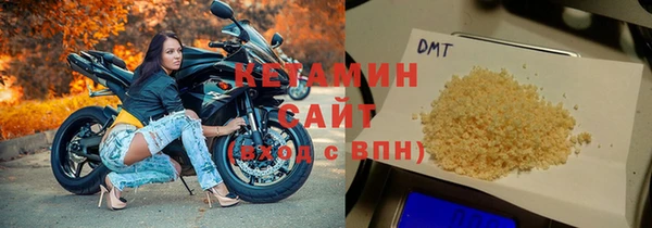 прущие крисы Чегем