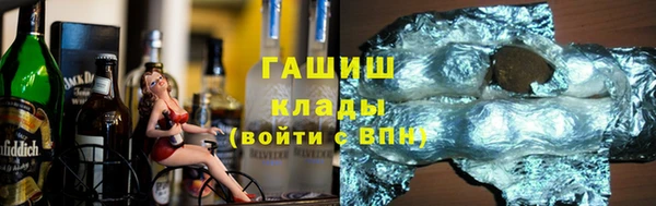 прущие крисы Чегем