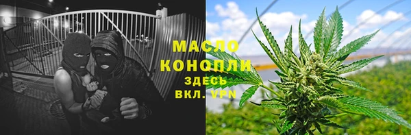 прущие крисы Чегем