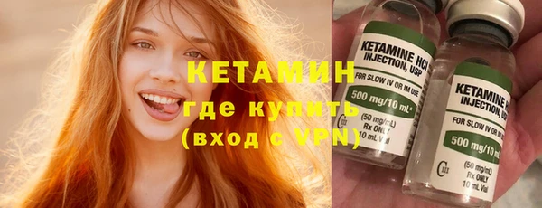 ECSTASY Чекалин