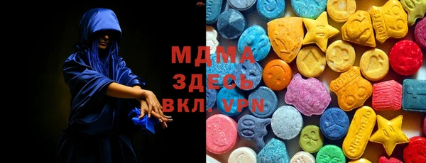 прущие крисы Чегем