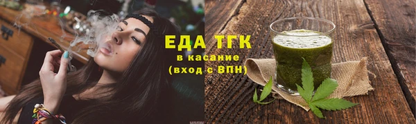 прущие крисы Хадыженск
