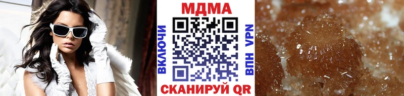 MDMA Molly Нахабино