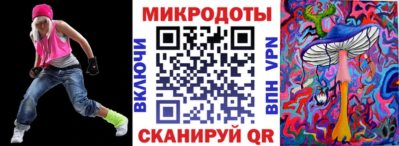 Галлюциногенные грибы Psilocybe  Нахабино 